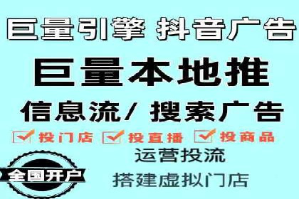 深度解读：百度SEM竞价推广在某行业的成功应用